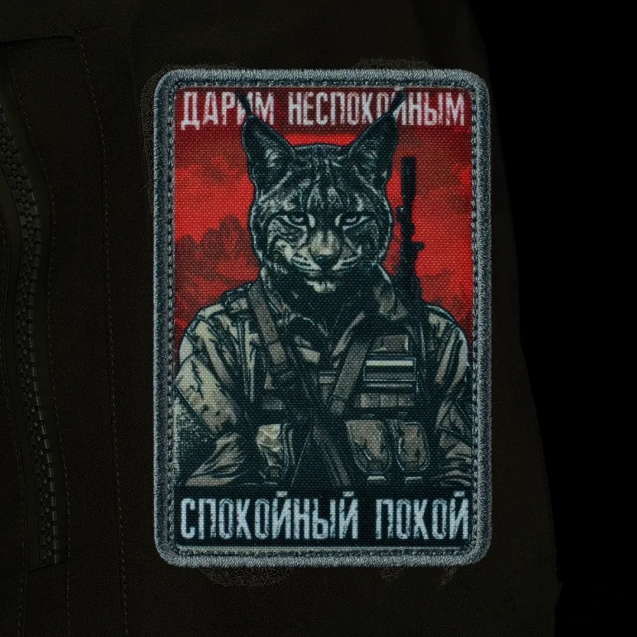 Tactical Animal Patch Tiger Be - Urban Backpack Tactical ulasan dan harga